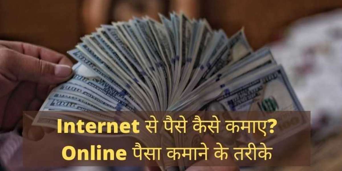 Business ideas in hindi : Internet se paise kaise kamaye : Online Business Ideas in Hindi