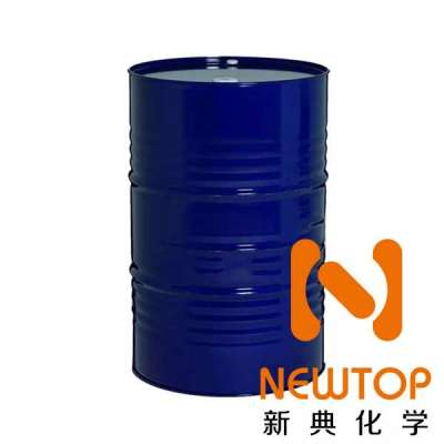 PU catalyst： MB20 CAS#: 34364-26-6 Profile Picture