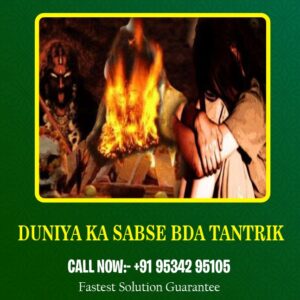 Duniya ka sabse bda tantrik - Maulana Azim Khan Ji